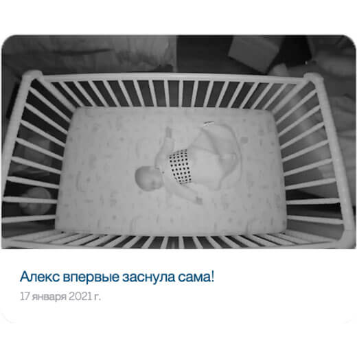 Розумна видеоняня Nanit Pro Smart Baby Monitor & Wall Mount