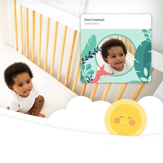 Розумна видеоняня Nanit Pro Smart Baby Monitor & Wall Mount