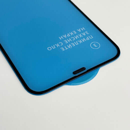 Захисне скло oneLounge SilicolEdge Full Cover Glass 2.5D для iPhone 12 Pro Max