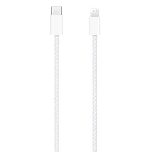 Новинка плетений кабель для швидкого заряджання iLoungeMax Braided Apple Fast Charger USB-C to Lightning 1m OEM